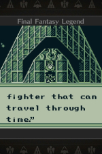 Screenshot #5 - COLLECTION of SaGa FINAL FANTASY LEGEND