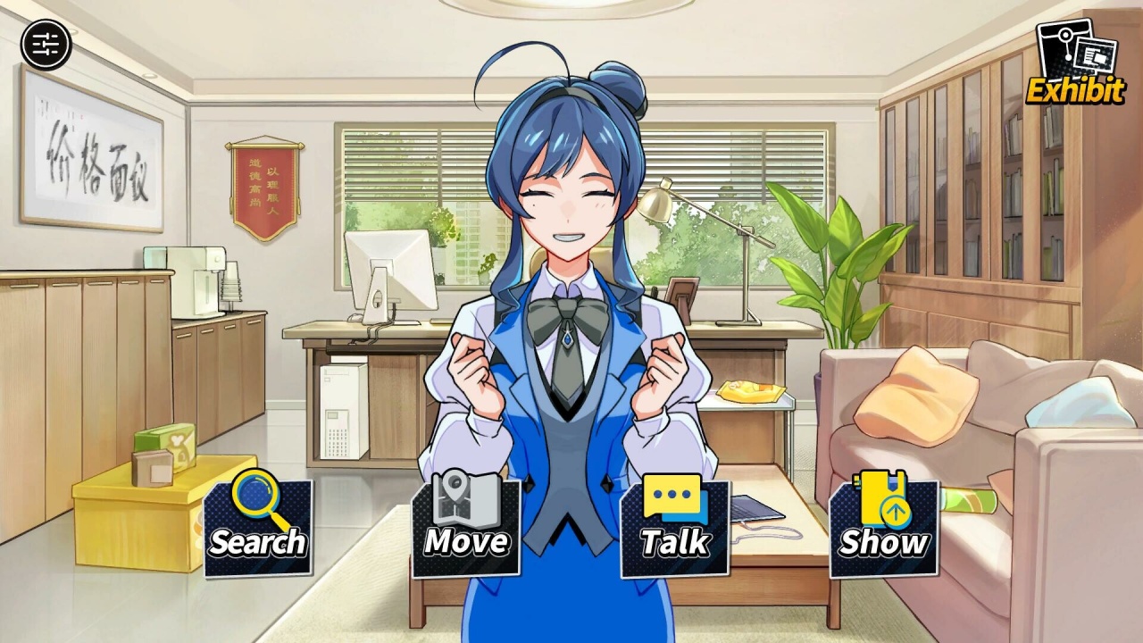 Screenshot #3 - Trials of Innocence