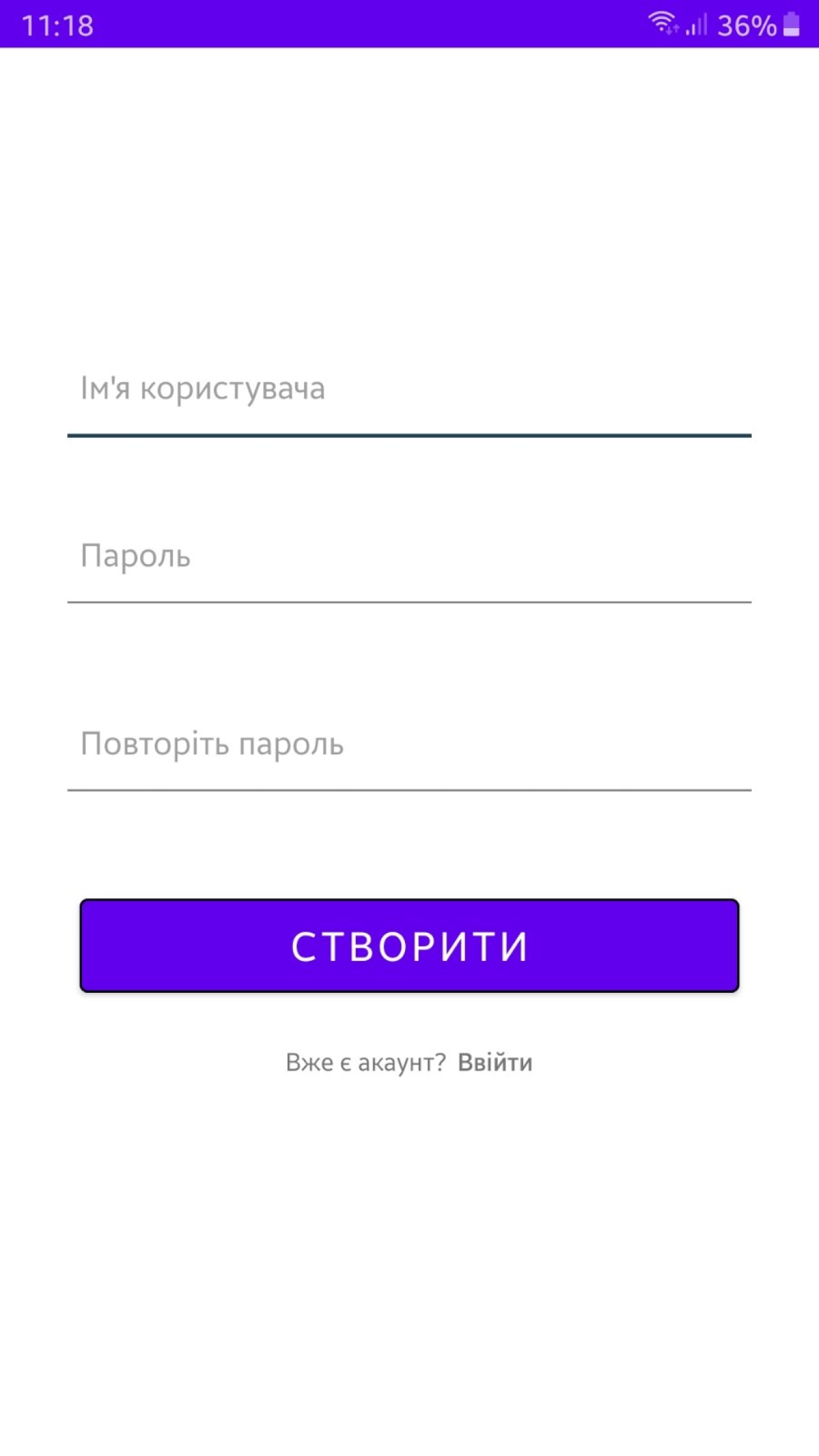 Screenshot #1 - AGROUP 0.1.3 BUILD 3