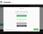 Screenshot #2 - Adguard v7.19.0