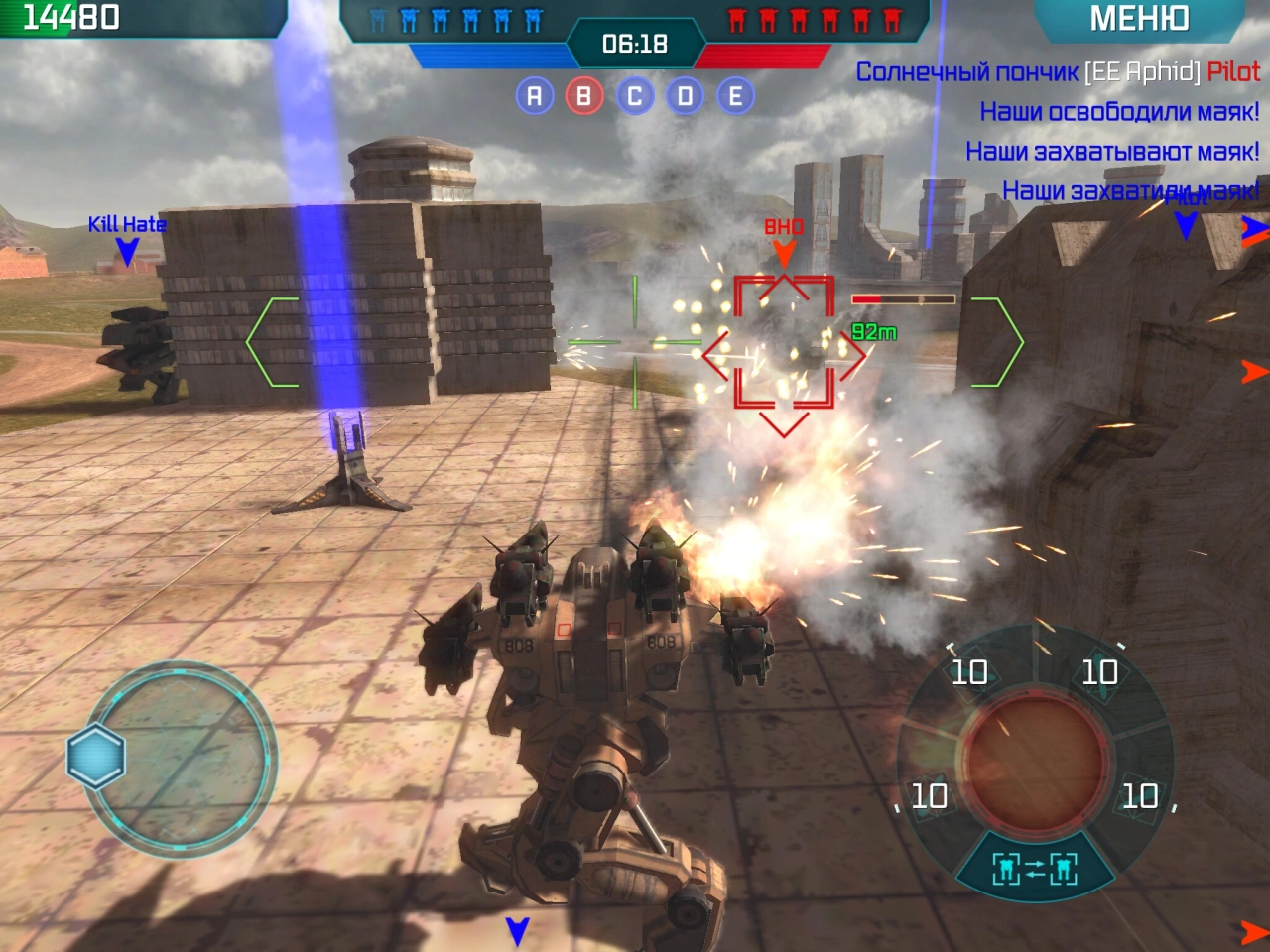 Screenshot #3 - WAR ROBOTS 11.6.1