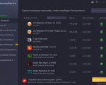 Screenshot #1 - IObit Uninstaller