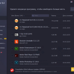Screenshot #1 - IObit Uninstaller