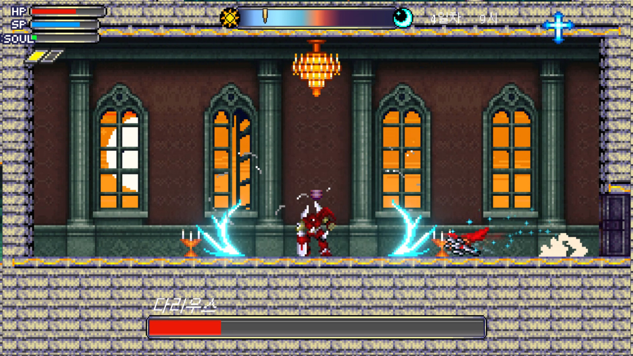 Screenshot #2 - Night Castle