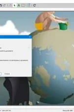 Screenshot #5 - PdfFactory Std & Pro 8.42