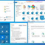 Screenshot #12 - Windows 10 Pro VL x64 22H2 Русская by OVGorskiy 10.2025