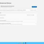 Screenshot #2 - Windows 11 (v21h2) x64 HSL/PRO by KulHunter v1.1 (esd)