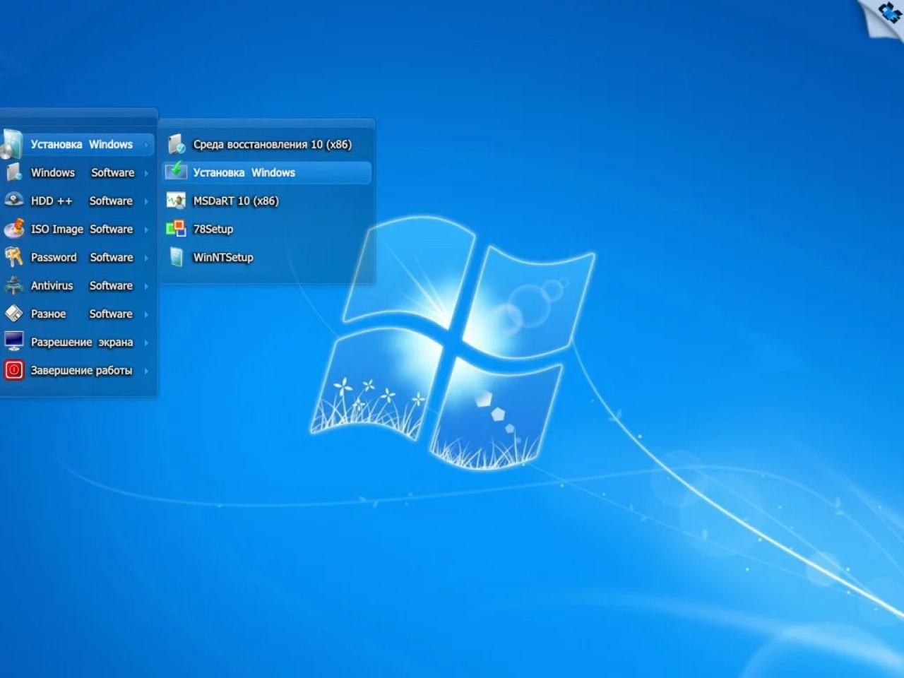 Screenshot #22 - Windows 7 Максимальная Ru x86-x64 w.BootMenu by OVGorskiy 02.2022 1DVD