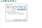 Screenshot #3 - FBReader
