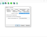 Screenshot #3 - FBReader