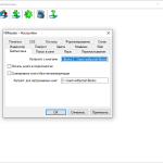 Screenshot #3 - FBReader
