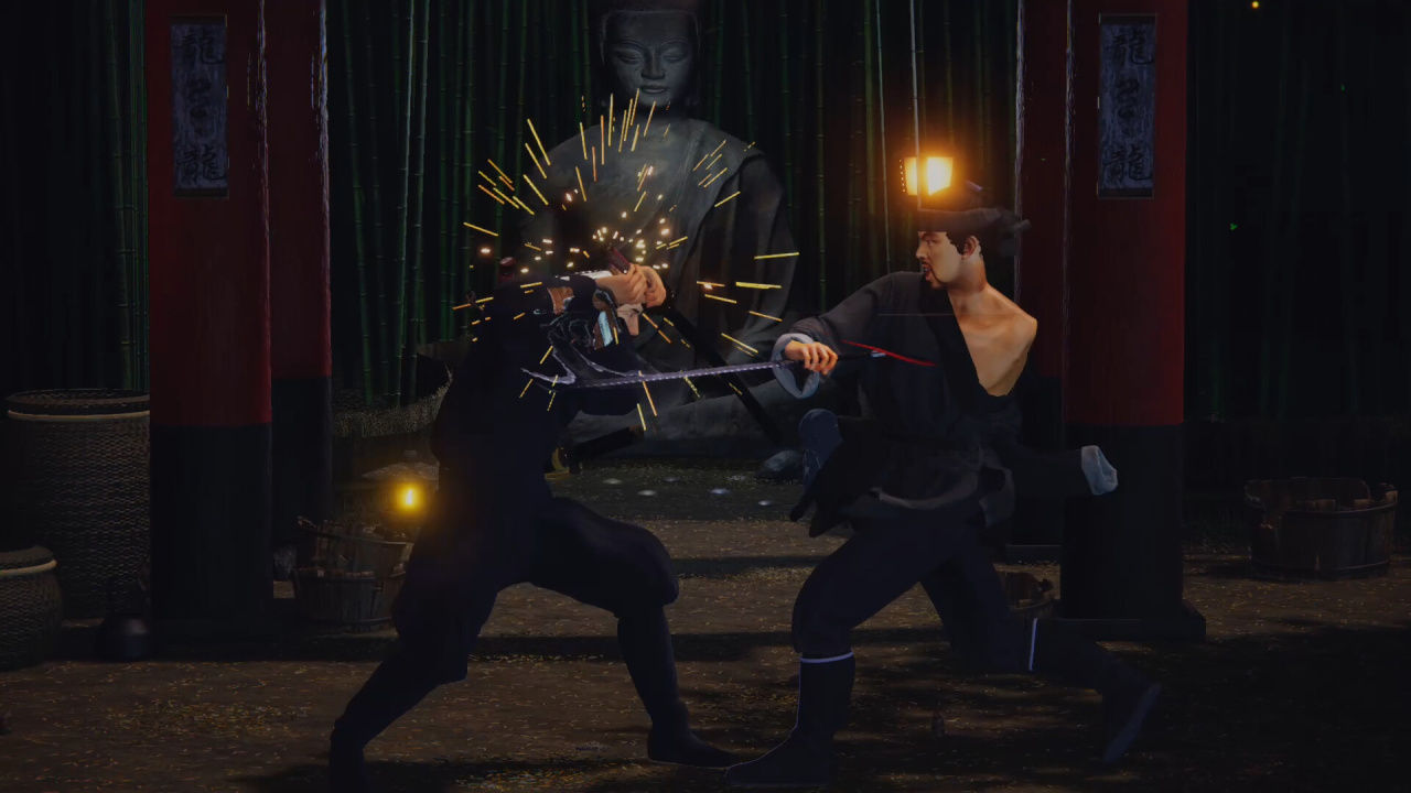Screenshot #1 - Shaolin vs Wutang Legends