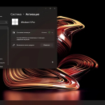 Screenshot #6 - Windows 11 Pro 22H2 22621.1702 Stable by WebUser