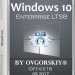 Windows 10 Enterprise LTSB x86-x64 1607 RU Office16 by OVGorskiy® 09.2017 2DVD