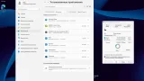Screenshot #9 - Windows 11 FullOS + GameOS + LiteOS 23H2 22631.4602 с RGLauncher