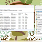 Screenshot #3 - Сборка Windows 11 с офисом 2019 без телеметрии