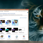 Screenshot #8 - Windows 8.1 {х64} Professional CAT'S / by novik