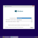 Screenshot #2 - Windows 10 Enterprise x64 Micro 21H2.19044.1266 by Zosma