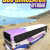 Bus Simulator Offroad