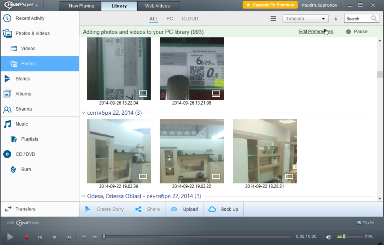 Screenshot #1 - RealPlayer