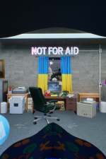 Screenshot #1 - USAID Approvals Department