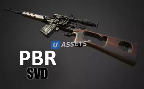 СВД Снайперская винтовка