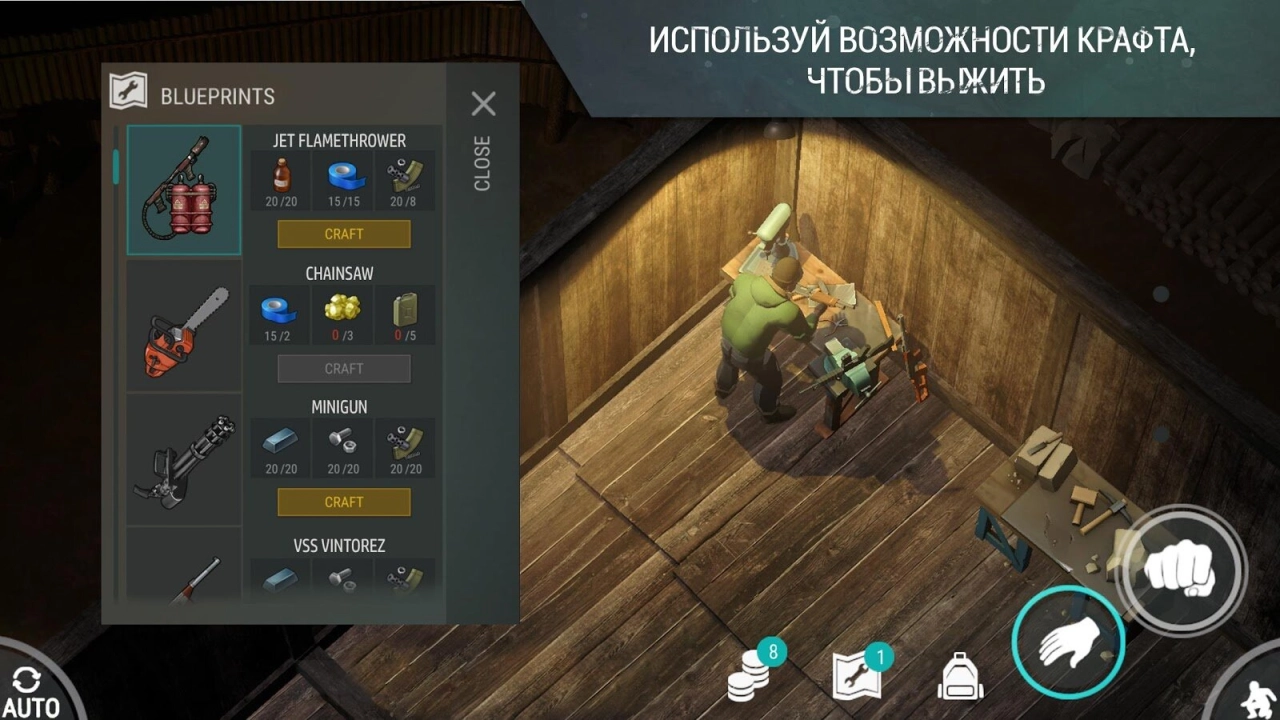 Screenshot #3 - LAST DAY ON EARTH: SURVIVAL 1.43.0