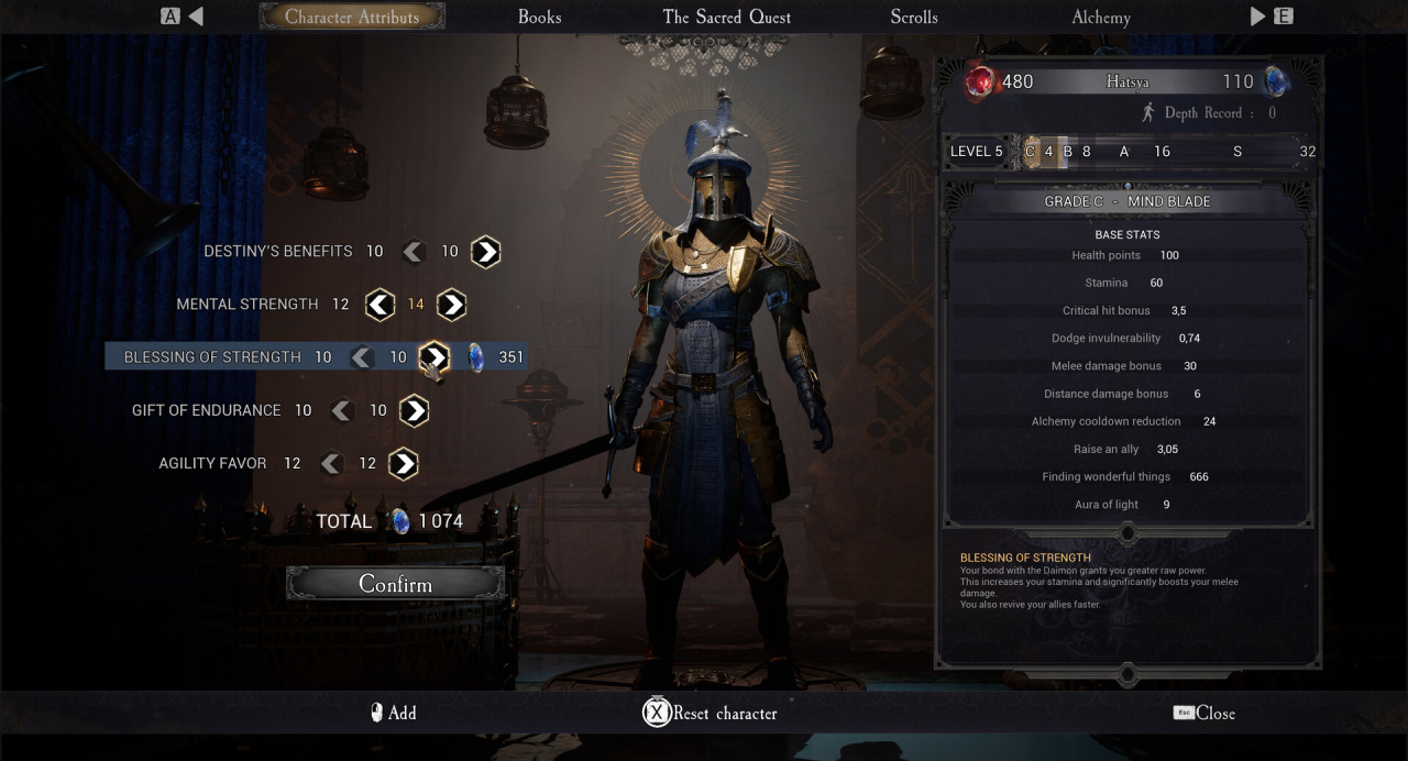Screenshot #2 - DAIMON BLADES