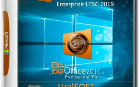 Windows 10 Enterprise LTSC x86/x64 & Office 2010 Uralsoft