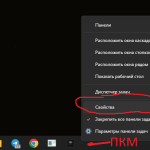 Screenshot #7 - Windows 11 25H2 [26200.5751] by Shuragen4ik v4.0