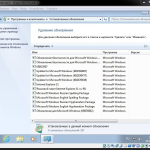Screenshot #2 - Windows 7 Ultimate SP1 (x86/x64) Elgujakviso Edition (v.30.01.18)