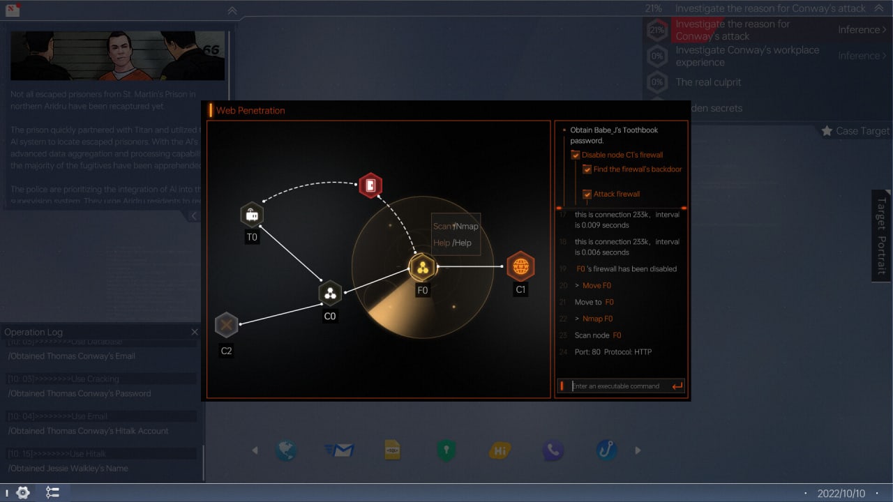 Screenshot #11 - Cyber Manhunt 2: New World
