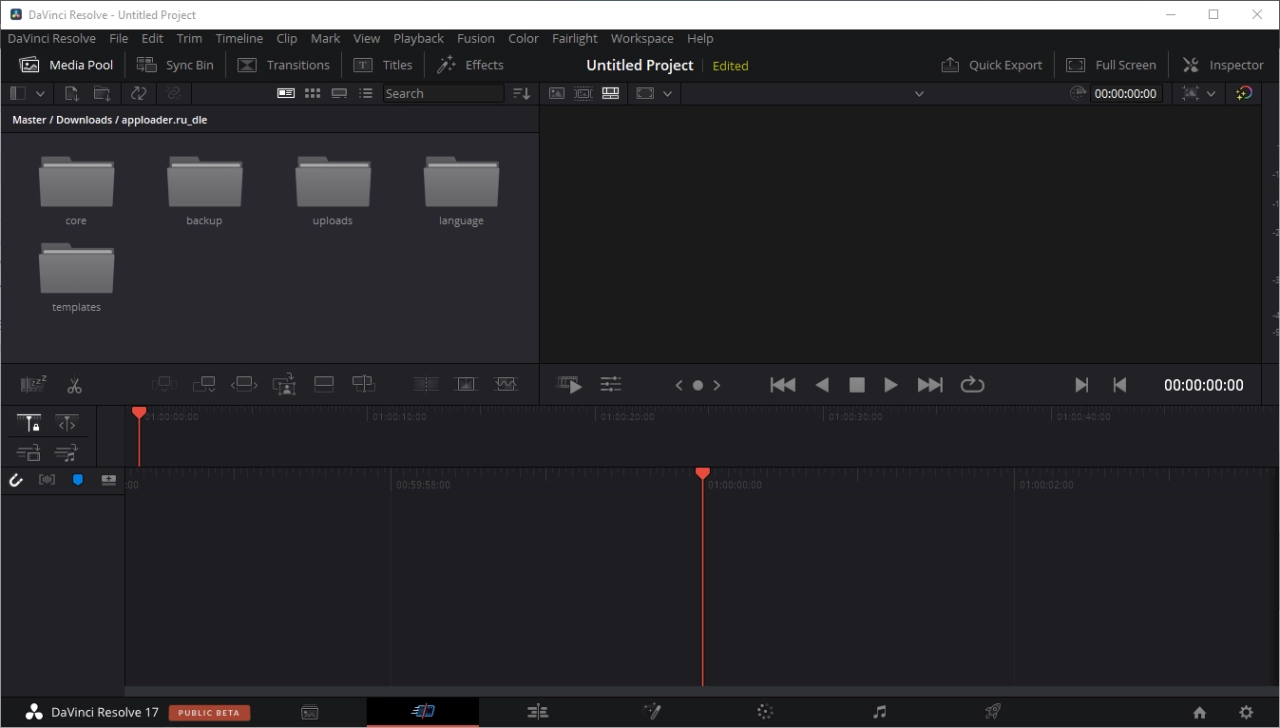 Screenshot #2 - DaVinci Resolve - профессиональный видеоредактор