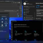 Screenshot #8 - Windows 11 x64 Ru 22H2 4in1 Upd 01.2023 by OVGorskiy
