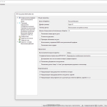 Screenshot #2 - Для редактирования видео MKVToolNix 82.0 Final + Portable