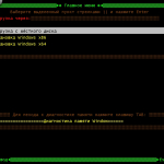 Screenshot #8 - Windows 10 Enterprise LTSB KottoSOFT (x86-x64) 01.2018