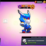 Screenshot #1 - MECHA OFFLINE 19.111