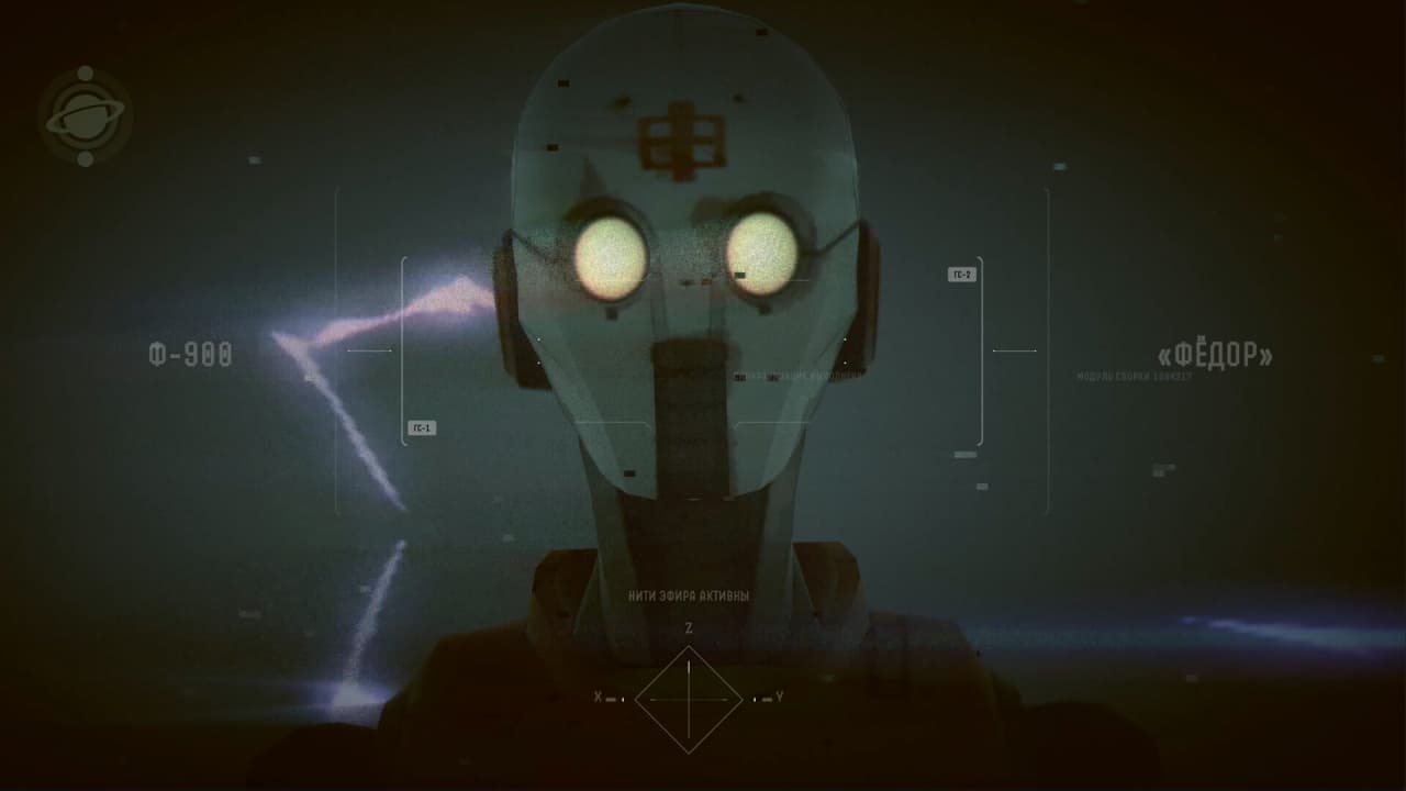 Screenshot #10 - Saturn