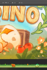 Screenshot #5 - Tiny Dino