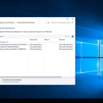 Screenshot #5 - Windows 10 Enterprise CLASSIC mini by novik (x64) (Rus) [03/03/2018]