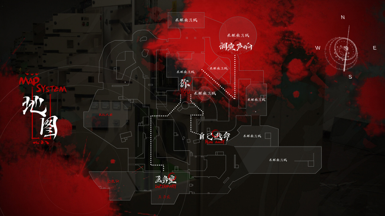 Screenshot #6 - Lost in the secret!
