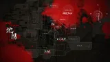 Screenshot #6 - Lost in the secret!