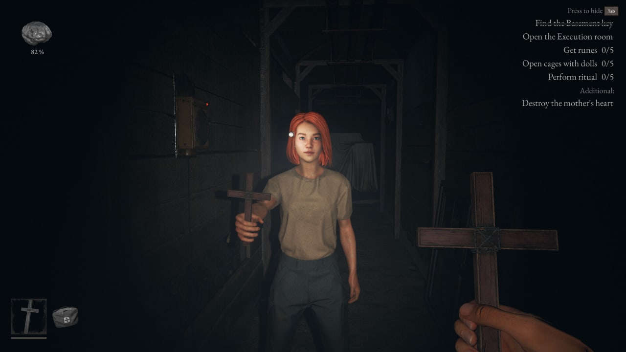 Screenshot #1 - Inout