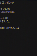 Screenshot #11 - STONKS-9800: Stock Market Simulator