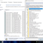 Screenshot #6 - Windows 10 Облегченная IoT Enterprise LTSC 2021 [19044.4046 x64]