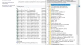 Screenshot #6 - Windows 10 Облегченная IoT Enterprise LTSC 2021 [19044.4046 x64]