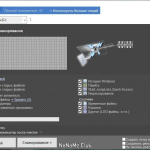 Screenshot #3 - PrivaZer 4.0.84 Free + Portable
