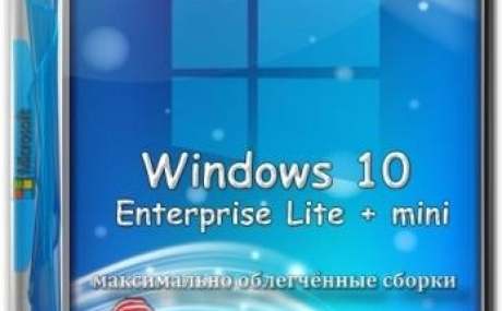 Windows 10 Enterprise x64 Lite + mini 19H2 1903 (18362.10019) RU for SSD xlx