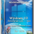 Windows 10 Enterprise x64 Lite + mini 19H2 1903 (18362.10019) RU for SSD xlx