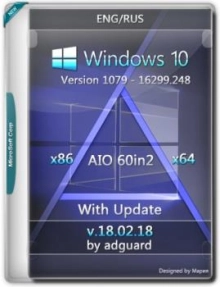 Windows 10 Version 1709 AIO (x86-x64) с обновлениями